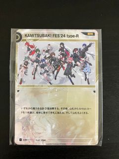 （分類：）位於 。 由 rikkazz516 提交（商品編號 1378083051，圖片 1）。簡介： 。