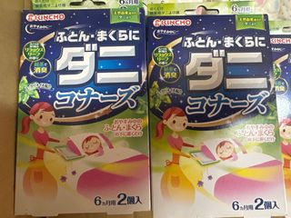 （分類：）位於 。 由 phoenix.cc 提交（商品編號 1377985321，圖片 1）。簡介： 。
