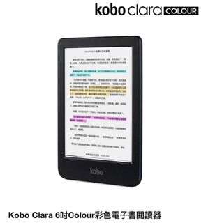 （分類：）位於 。 由 chakitx 提交（商品編號 1378032362，圖片 1）。簡介： 。