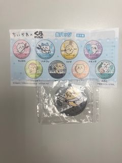 （分類：）位於 。 由 mw0612 提交（商品編號 1378108993，圖片 1）。簡介： 。