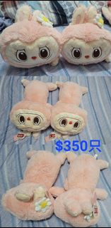 （分類：）位於 。 由 labubu818 提交（商品編號 1378136592，圖片 1）。簡介： 。