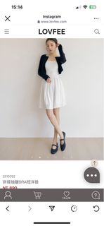 Lovfee 拼接抽皺BRA短洋裝 (m)64236320421250110