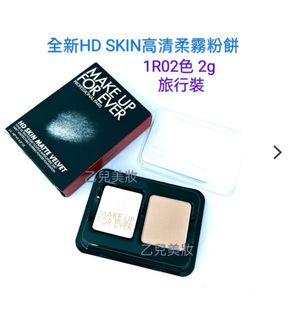 （分類：）位於 。 由 beautelizzy 提交（商品編號 1378069161，圖片 1）。簡介： 。