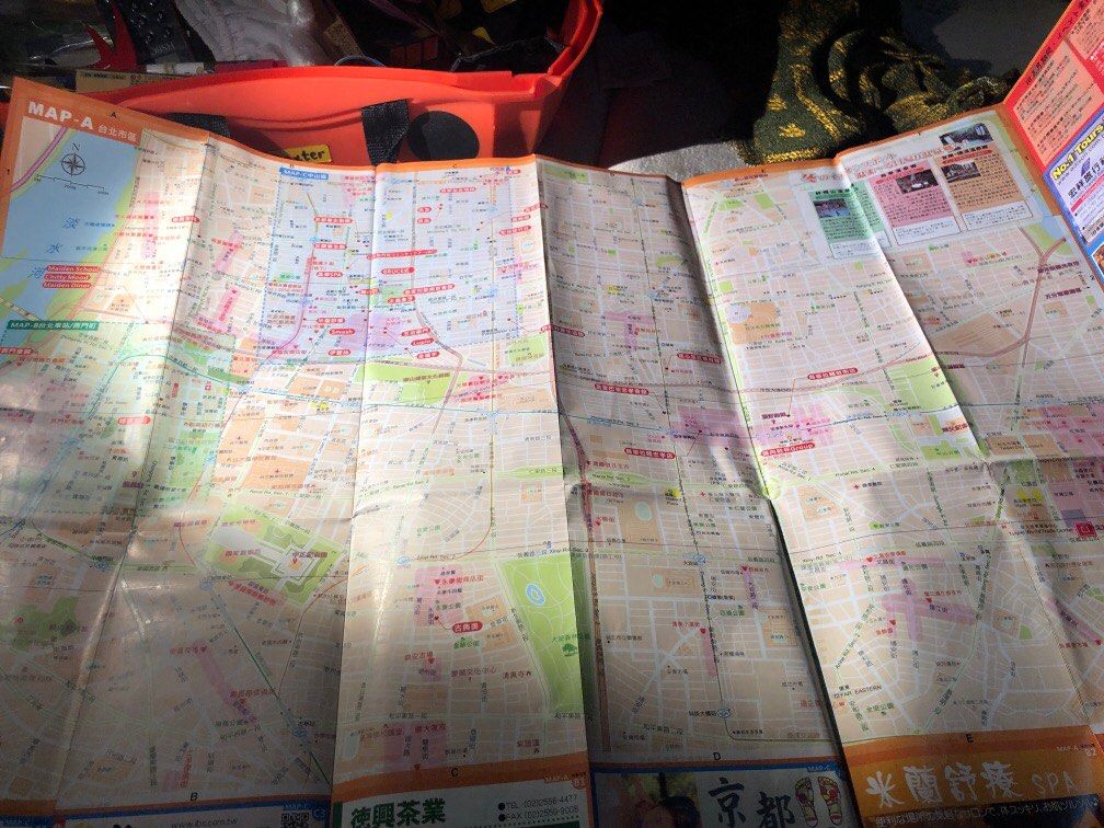 Map (Category: Travel & Holiday Guides) located in Singapore. Submitted by soundvision (Listing ID 1378057404, Image 1). Description: If any one want to use this you can take free self collect only .