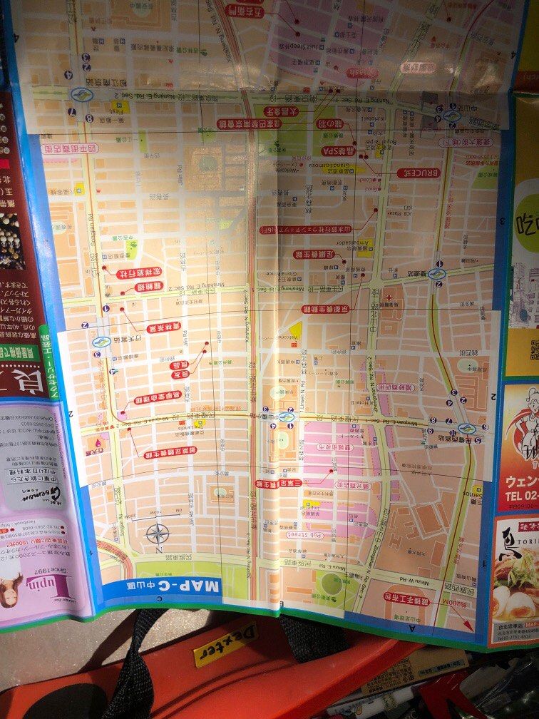 Map (Category: Travel & Holiday Guides) located in Singapore. Submitted by soundvision (Listing ID 1378057404, Image 3). Description: If any one want to use this you can take free self collect only .