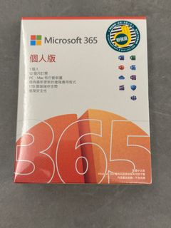 （分類：）位於 。 由 lfanny33 提交（商品編號 1378003347，圖片 1）。簡介： 。