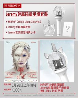 （分類：）位於 。 由 wk_ho 提交（商品編號 1378055261，圖片 1）。簡介： 。