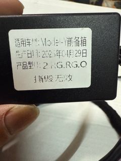 由 cccccccccyyy (刊登 ID 1377970227，圖片 1) 提交，位於 的 (類別：)，說明：。