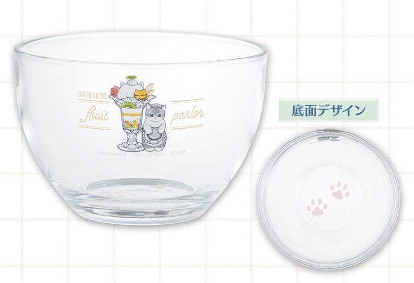 Mofusand fruit parlor kuji (Category: Toys & Games) located in Singapore. Submitted by shani24 (Listing ID 1378068292, Image 2). Description: Mofusand fruit parlor kuji - cherry keychain: $10 - D prize bowl: $20 NM with tracking +$2. Seller not responsible for any lost mail. Meet up available at my convenience .