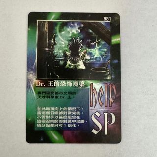 （分類：）位於 。 由 kkarl 提交（商品編號 1377969347，圖片 1）。簡介： 。