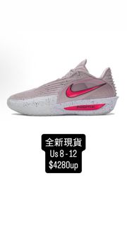 由 SneakersEvil (刊登 ID 1378064413，圖片 1) 提交，位於 的 (類別：)，說明：。