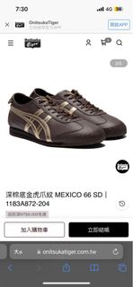 由 rockmushroom (刊登 ID 1378069934，圖片 1) 提交，位於 的 (類別：)，說明：。