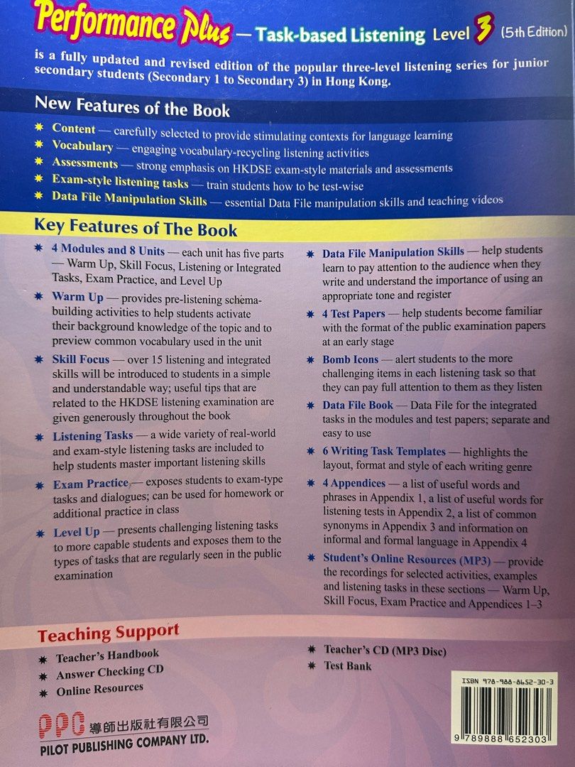 Performance Plus: Task-Based Listening Level 3 （分類：教科書）位於 Hong Kong。 由 imntlan031854 提交（商品編號 1378064456，圖片 2）。簡介： 98%新 無筆跡 無折痕 少量螢光筆 有Data File & Student‘s online resources。
