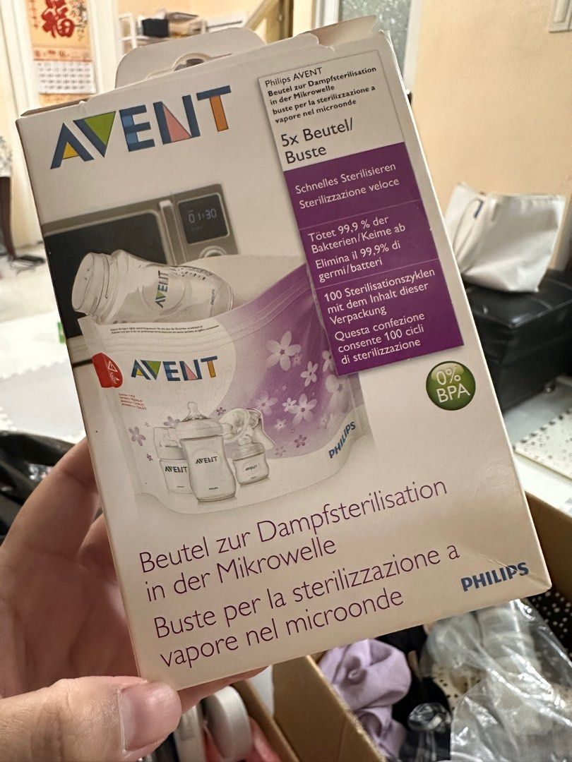 Philips AVENT Microwave Steam Sterilizer Bag (Category: Breastfeeding & Bottle Feeding) located in Quezon City. Submitted by art_declutter (Listing ID 1377965939, Image 1). Description: .