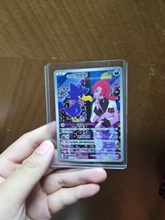 （分類：）位於 。 由 thecard 提交（商品編號 1378044233，圖片 1）。簡介： 。
