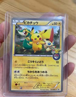 (Category: ) located in . Submitted by bsjshbxjee (Listing ID 1378037657, Image 1). Description: .