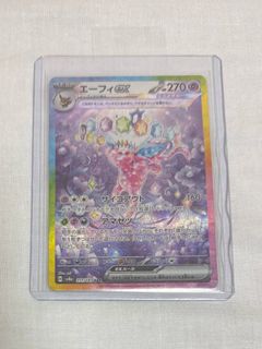 (Category: ) located in . Submitted by rnze123 (Listing ID 1377994063, Image 1). Description: .