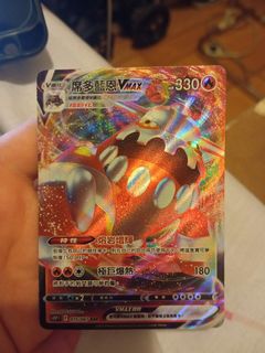 （分類：）位於 。 由 haha_yan 提交（商品編號 1378139772，圖片 1）。簡介： 。