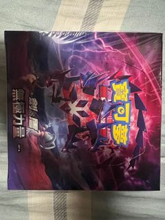 （分類：）位於 。 由 eaward1990 提交（商品編號 1378111683，圖片 1）。簡介： 。