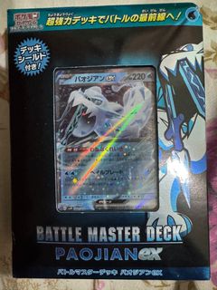 （分類：）位於 。 由 ericck0000 提交（商品編號 1378065852，圖片 1）。簡介： 。