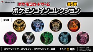 （分類：）位於 。 由 hanayoshop 提交（商品編號 1377950466，圖片 1）。簡介： 。