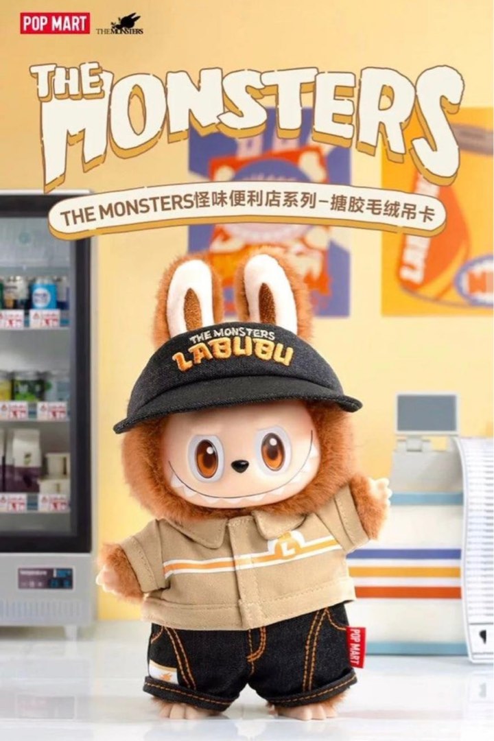 ラ*ル様 正規品 POPMART LABUBU WackyMart ぬいぐるみペ ラ*ル様 正規品 POPMART LABUBU WackyMart ぬいぐるみペ Pop