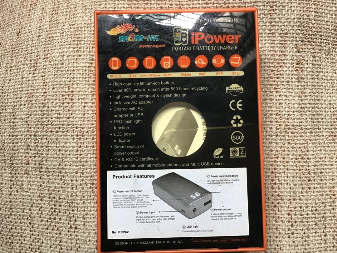 Portable battery charger (Category: Chargers) located in Manila. Submitted by carou35896 (Listing ID 1378007225, Image 2). Description: .