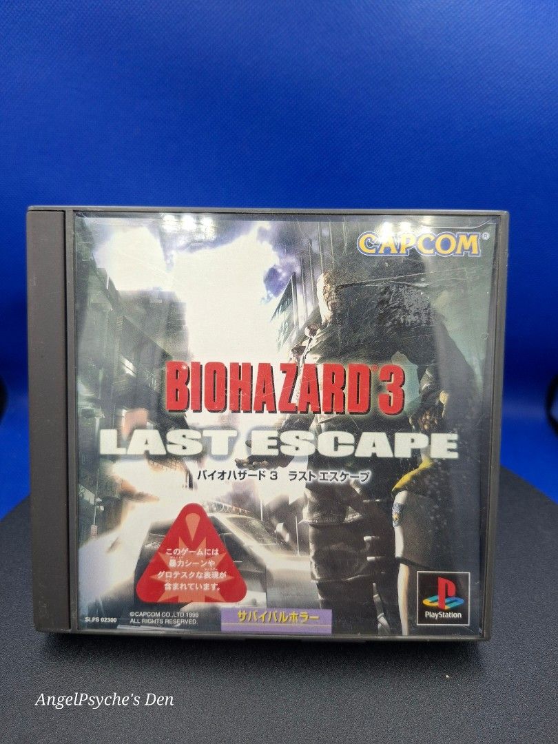 PS1 Biohazard 3 (Category: PlayStation) located in Guiguinto. Submitted by angelpsyche (Listing ID 1377949864, Image 1). Description: >>>>>FOR SALE<<<<< PS1 Biohazard 3 NOTES: Untested Japanese Game CD ***For Shipping method*** *Shipping and handling fee is shouldered by the buyer *Item will be shipped after payment is made and confirmed. *Payment is paid via bank deposit Thanks for viewing and feel free to inquire~ ^^.