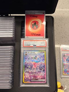 (Category: ) located in . Submitted by vyron (Listing ID 1377981382, Image 1). Description: .