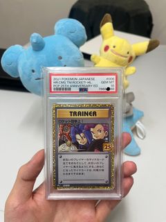 （分類：）位於 。 由 leoleung1850 提交（商品編號 1378139205，圖片 1）。簡介： 。