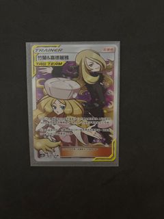 （分類：）位於 。 由 hhhh17588 提交（商品編號 1378113362，圖片 1）。簡介： 。