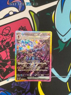 （分類：）位於 。 由 ptcghk123 提交（商品編號 1377994561，圖片 1）。簡介： 。
