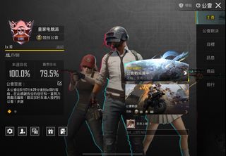（分類：）位於 。 由 dennis.hk825 提交（商品編號 1378135281，圖片 1）。簡介： 。