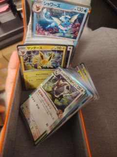 (Category: ) located in . Submitted by bbbbbilllyy (Listing ID 1378094048, Image 1). Description: .