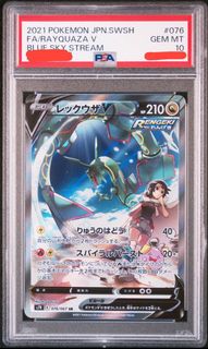 (Category: ) located in . Submitted by charsiu2307 (Listing ID 1378100840, Image 1). Description: .