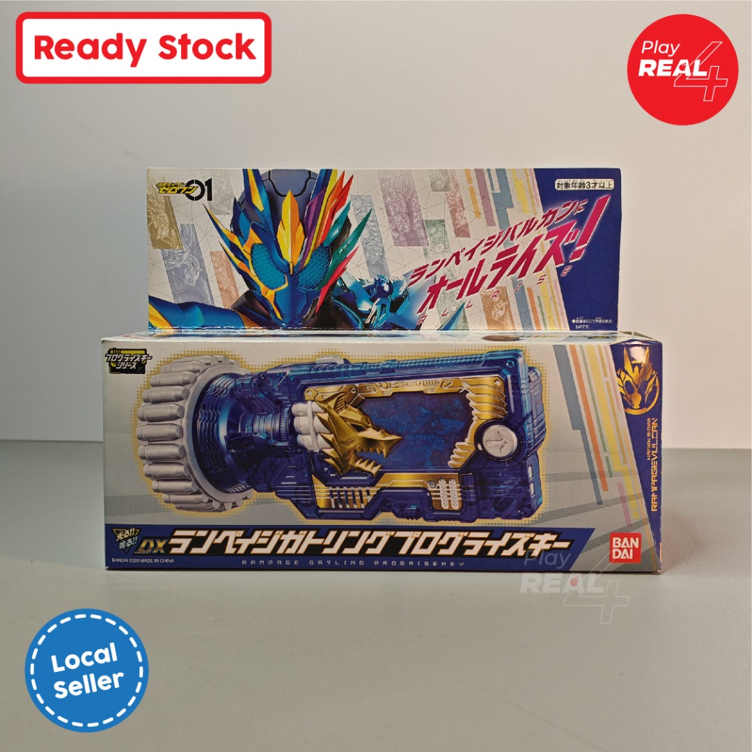 (Ready Stock) Kamen Rider Zero-One DX Rampage Gatling Progrise Key ...