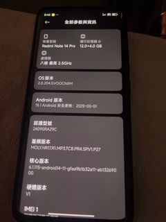 （分類：）位於 。 由 dean19971198539 提交（商品編號 1378090040，圖片 1）。簡介： 。