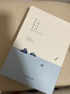 （分類：）位於 。 由 mmmmmmmm5947 提交（商品編號 1378105159，圖片 1）。簡介： 。