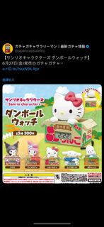 （分類：）位於 。 由 push.cathk 提交（商品編號 1378120698，圖片 1）。簡介： 。