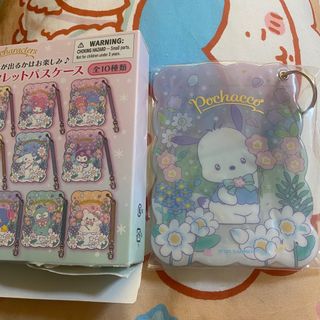 （分類：）位於 。 由 potatoouwu 提交（商品編號 1378037529，圖片 1）。簡介： 。