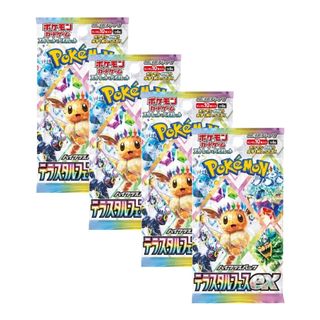 (Category: ) located in . Submitted by bentoshoe (Listing ID 1377971089, Image 1). Description: .
