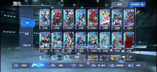 （分類：）位於 。 由 jacky_chung 提交（商品編號 1378083462，圖片 1）。簡介： 。