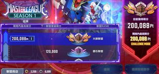 （分類：）位於 。 由 t__kkk 提交（商品編號 1378017047，圖片 1）。簡介： 。