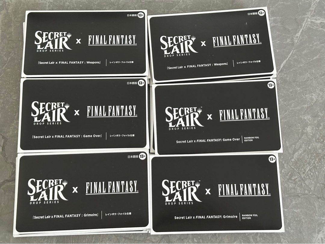 Secret Lair FINAL FANTASY Foil 日本語3種セット② Secret Lair x Final Fantasy: Grimoire JP Foil Edition