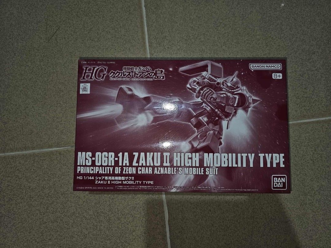 Selling Premium Bandai Kits (Category: Gundam & Model Kits) located in Baliuag. Submitted by ronelbaric67110 (Listing ID 1333535583, Image 3). Description: Selling Pbandai kits buyer will shoulder the shipping (via J&T express) can do meetup (bulacan area - trinoma/sm north edsa and sm pampanga) HG 1/144 Zaku II High Mobility Type HG 1/144 Gyan Storm (Hilda Haken Custom) HG 1/144 GELGOOG（UNICORN Ver.) HG 1/144 GM II Desert Color HG 1/144 Gundam Z