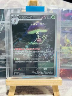 (Category: ) located in . Submitted by lil_jecht (Listing ID 1378127041, Image 1). Description: .