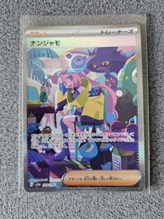 (Category: ) located in . Submitted by maxfg123 (Listing ID 1313862662, Image 1). Description: .