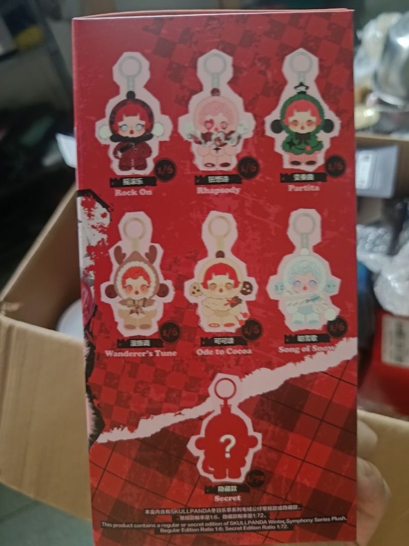 Skullpanda Ode To Cocoa Winter Symphony Popmart Blindbox (Category: Designer & Blind Box Toys) located in Rizal. Submitted by coolfindsshop (Listing ID 1377999403, Image 3). Description: Available in Blindbox and also Sealed Foil/Confirmed Design-Ode to Cocoa 📌Meetups in Sm Masinag, Ayala feliz, Lrt antipolo station, cubao malls by sched 🚚Grab and Lalamove possible by buyer's booking for your safety control so you are assured no scam 📩💸Can ne