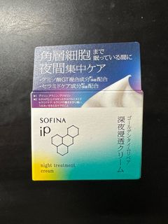 （分類：）位於 。 由 car__men 提交（商品編號 1378083014，圖片 1）。簡介： 。