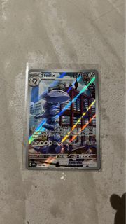 (Category: ) located in . Submitted by chloetoh26 (Listing ID 1378094651, Image 1). Description: .